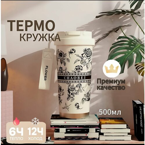 ����������� 500 �� ��� ���� � ��� ������� ��������, ������ ������ 3135 ����