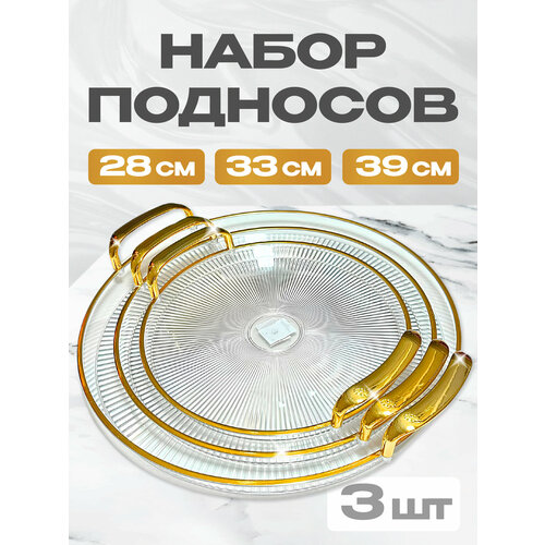 ������ ������������ �� ����� ����������� � ������� Shiny Kitchen, �����, ������ ������ 2176 ����