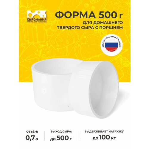 ����� ��� ������������� ��������� �������� ���� 500 � � �������, ������ ������ 1815 ����