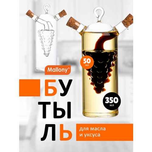 ������� ��� ����� � ������ OLIVA, �����:350/50 ��, �� ��������������� ������, ������: ��������, ������ ������ 1135 ����