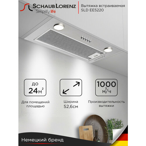 ������� �������� ����������������� 60 �� Schaub Lorenz SLD EE5220, ������ ������ 8990 ����