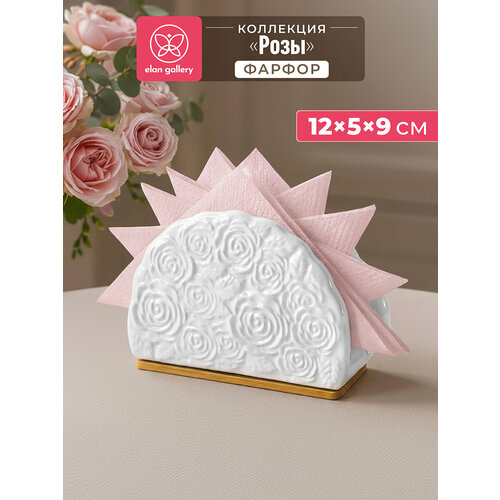 ���������� 12�5�9 �� Elan Gallery ���� �� ���������� ���������, ������ ������ 776 ����