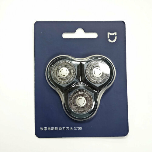 ������������ ������� ������ ��� ������ Xiaomi Mijia Rotary Electric Shaver S700, ������ ������ 6500 ����