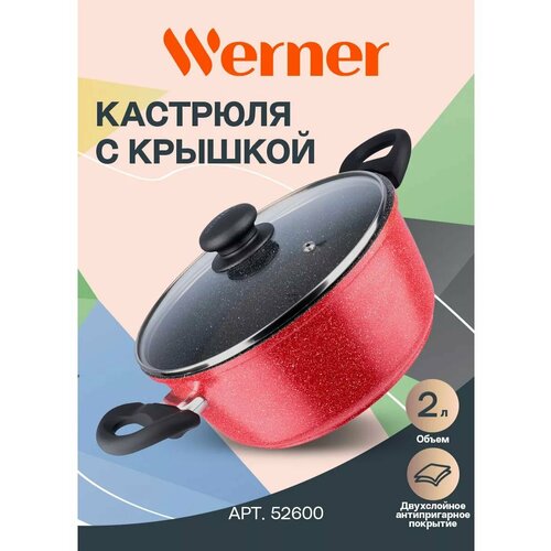 �������� �� ������ �������� Werner Letizia 52600 20 ��/2 � �������, ������ ������ 4264 ����