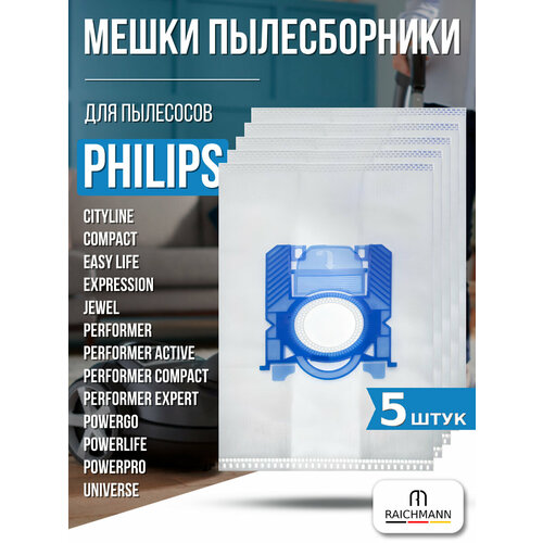 ����� ����������� (5 ��.) ��� �������� Philips FC9071, FC9170, FC9174, FC8120-FC8170, AEG, ELECTROLUX, ������ ������ 1236 ����