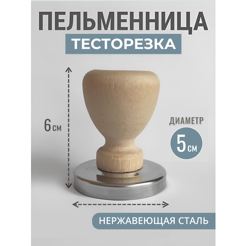 ����� ��� ��������� ZURMAG (����������) ������������� 5 �� c ���������� ������, ������ ������ 895 ����