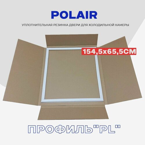 �������������� ������� ��� ����� ����������� ������ ����� Polair - 655 x 1545 �� / ������� � ���, ������ ������ 3472 ����