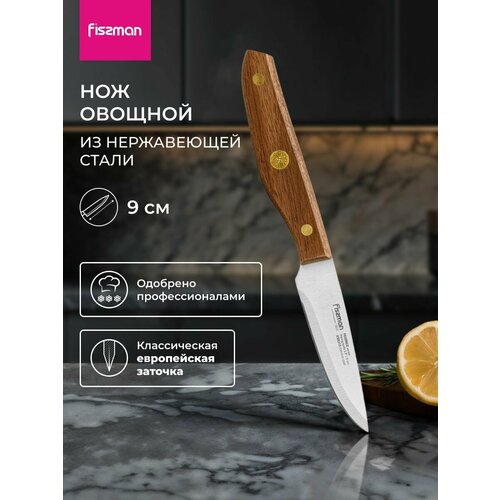 ��� ������� 9 �� Federico, ������ ������ 1250 ����