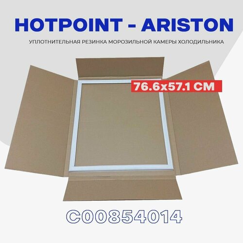 �������������� ������� ��� ����� ������������ Hotpoint-Ariston 570�770�� (C00854014) / ��������� ��� ������, ������ ������ 1684 ����