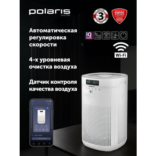 ���������� ������� Polaris PPA 4050 WIFI IQ Home , �����, ������ ������ 18887 ����