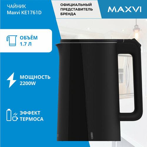 ������������� ������ MAXVI KE1761D 1,7 �����, ������ ������ 2121 ����