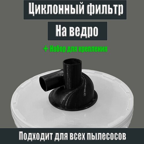 ������ ��� �������� �� �����, ������ ������ 900 ����
