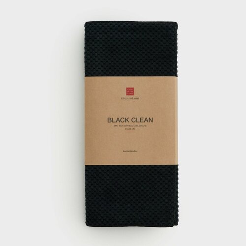 ������ ��� ����� ������, 51�38 ��, ����������, ������, Black clean, ������ ������ 599 ����