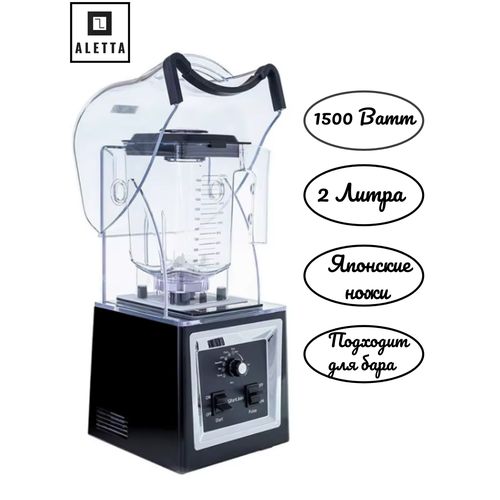 ���������������� ������������ ������� ALETTA HS-8001, ������, ������ ������ 82000 ����