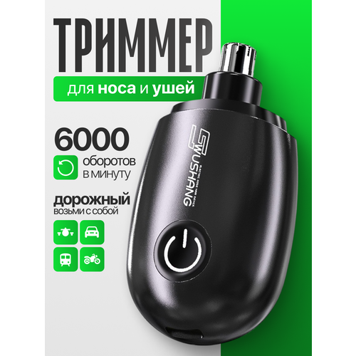�������, ��� ���� � ����, USB, ����������� �����, ���������������, ������, ������ ������ 859 ����