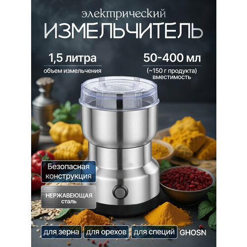 ������������� ������������ Ghosn ��� ������ �����, ������, ������, ������ ������ 1469 ����