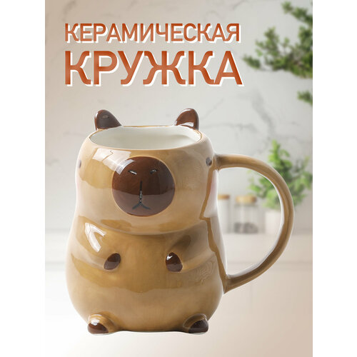 ������ ������������ ���� �������� 550 �� � ���� ��������� ���������� ����, ������ ������ 1960 ����