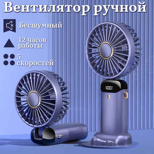 ����������� USB-���������� OEM, 5 ���������, 2,5 ��, ���������������, �����, ������ ������ 628 ����