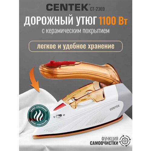 ���� CENTEK CT-2369 - 1000 ��, 80��, ������������ �������, LED, ��� ����, �����������, �������� �����, ������ ������ 2111 ����