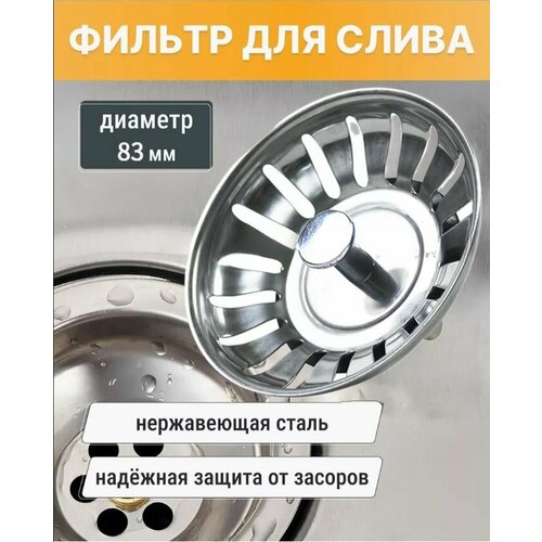 83mm ����� ��� �������� / ������� ��� ����� ���������� / ������ ������ ��� ����� �� �����, ������ ������ 995 ����