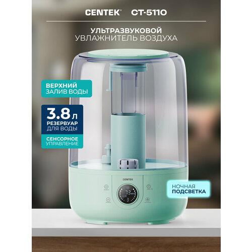 �������������� ����������� ������� Centek CT-5110, ������ ������ 3714 ����