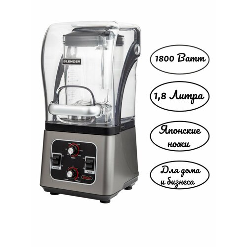 ���������������� ������������ ������� ALETTA HS-8007, 1800 ����, 1,8 �����, ������ ������ 81990 ����