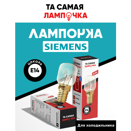 �������� ��� ������������ ������ / �� ����� �������� ��� ����� ������������ SIEMENS, ������ ������ 299 ����