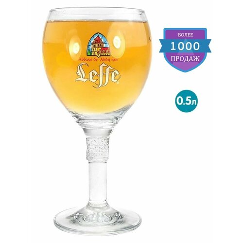 ����� Leffe (�����) 500 ��, ������ ������ 5765 ����