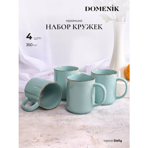 ����� ������ ��� ������� �������� DOMENIK DAILY ���������, 4 ��, ����� 350��, ������ ������ 1205 ����