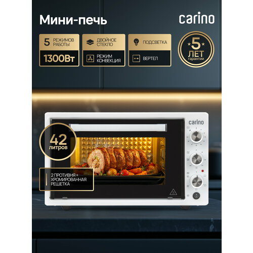 ����-���� CARINO CM4216, 5 �������, 1300 ��, 42�, ���� �����, ������ ������ 21960 ����