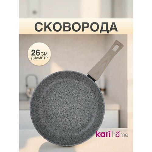 ��������� ������������� Kari Home, ������ ������ 2889 ����