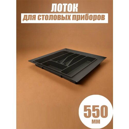 ����� ��� �������� �������� � ���� 500-550 �� ������ 1 ��, ������ ������ 2118 ����
