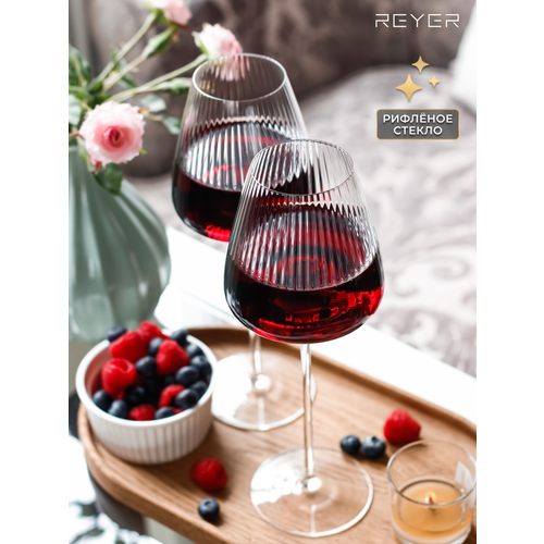 ������ ��� ���� � ����������� Reyer 2 ��, � �������, 620 ��, ������ ������, ���������� �����, ������ ������ 2813 ����