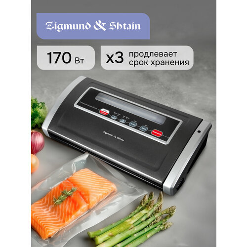 ��������� ��������� Zigmund & Shtain VS-505, ������ ������ 13511 ����