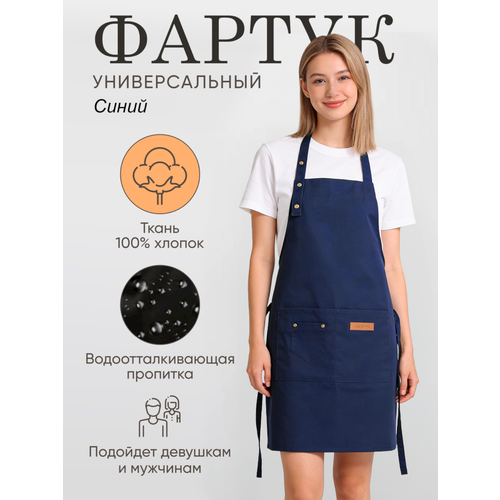 ������ �������� �����, ������ ������ 1300 ����
