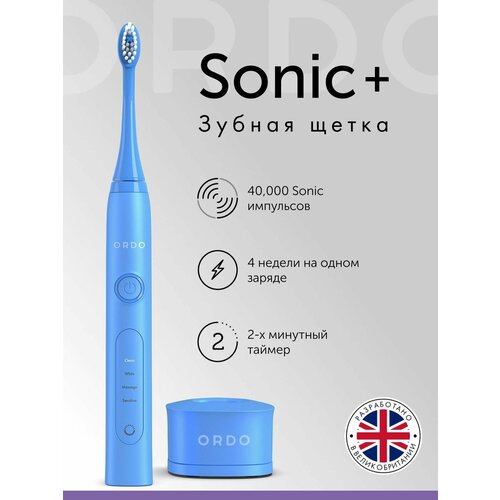 ������������� ������ ����� ORDO Sonic+ � 4 ��������, ��������, �������� ��������� � �������� �����������, �������, ������ ������ 5491 ����