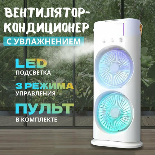 ���������� ����������, 3 ������ ����������, 3 ������ ��������, Led - ���������, ������ ������ 1413 ����