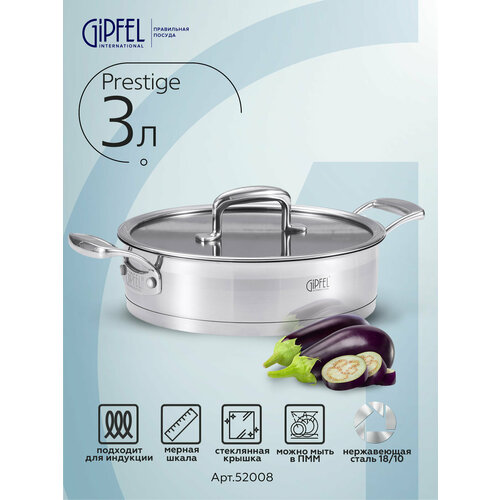�������� �� ����������� ����� Gipfel Prestige 52008 26�7 ��/3,7 �, ������ ������ 20500 ����