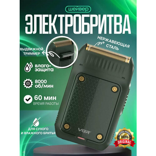 ������������� VGR, V-353, ������������ ����������, ��� ������ � ����, ���������� �������, ������ ������ 1987 ����