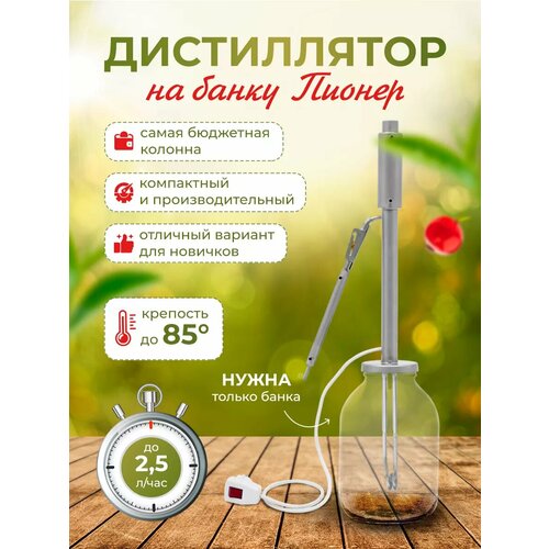 ����������� Helicon ������, �� �����, �������, 3 �����, �� 2,5 �/�, ������ ������ 12000 ����