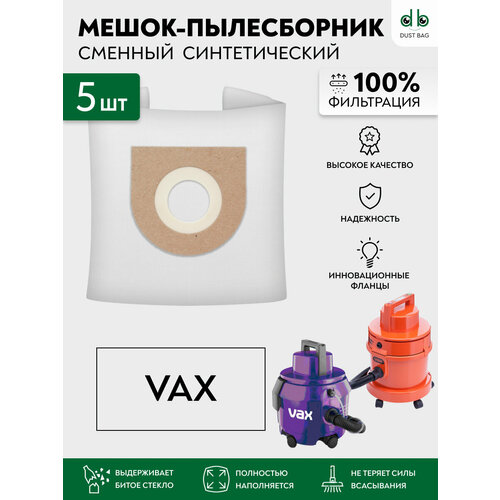 ����� ��� �������� 5 ��. VAX, ������ ������ 1435 ����