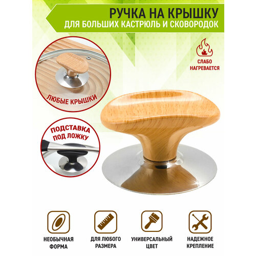 OlLena / ������� ����������� ����� ��� ������ ���������� � ��������, ��������� ��� �����, �������, ������ ������ 426 ����
