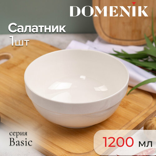 �������� Domenik BASIC 18��, ������ ������ 1141 ����