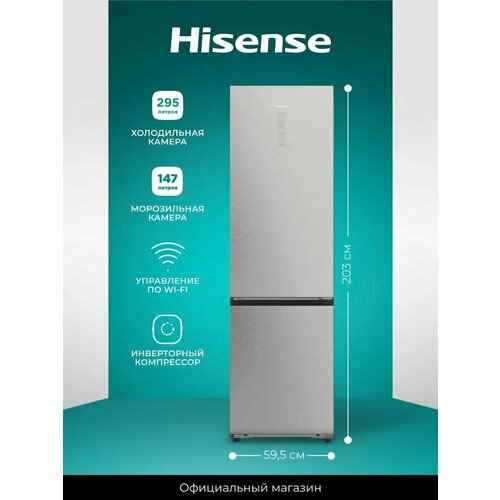 ����������� Hisense RB5P410SACE, ����� 442 �, ���������� �� Wi-Fi, ���������� Metal-Tech Cooling, ����������� ����������, ������ ������ 86045 ����