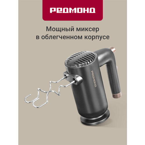 ������ ������� RHM-2105, �����-�����, ������ ������ 2499 ����