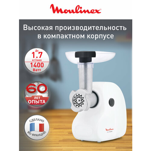 ��������� Moulinex ME 208 120 �� �����, ������ ������ 8589 ����