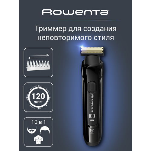 ������� Rowenta Hybrid Forever Sharp Ultimate Expert TN6201F4, 3 � 1, ����� ��� ��������, ������ ������ 6748 ����