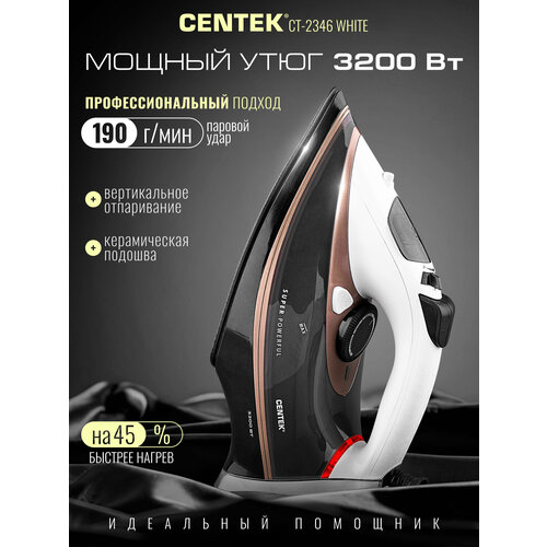 ���� Centek CT-2346 �����, 3000 ��, ������ ������� ����, ������������ �������, �����������, 380��, ������ ������ 3155 ����