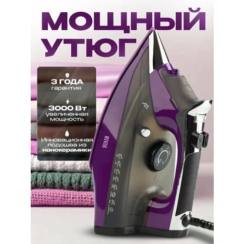 ������� ���� SG-8002 ���������� 3000 �� � �������� �����������, ������ �� ������, ������ ������ 5699 ����