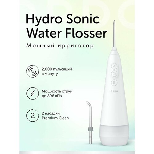 ��������� ��� ������� ��� ORDO Hydro Sonic Flosser White ����������� � ����� ���������, 3 ������ ������, ��������� �� 260 ��, �����, ������ ������ 6205 ����